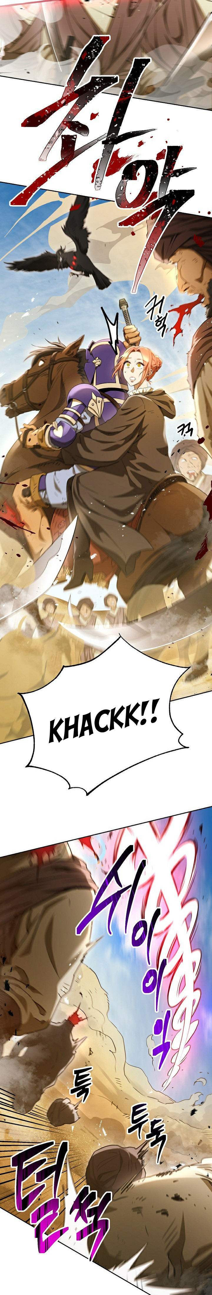 Skeleton Soldier Couldn’t Protect the Dungeon Chapter 108 - Manhwa18.com