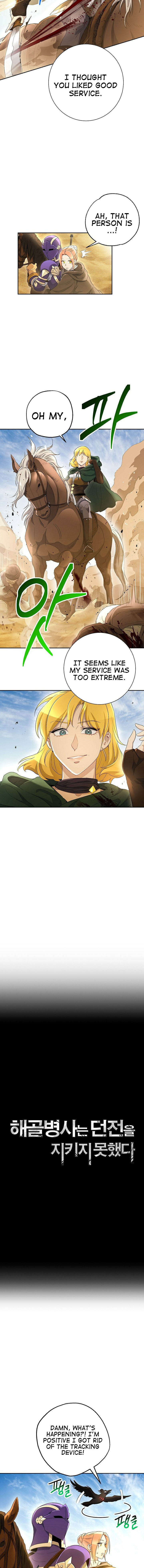 Skeleton Soldier Couldn’t Protect the Dungeon Chapter 109 - Manhwa18.com