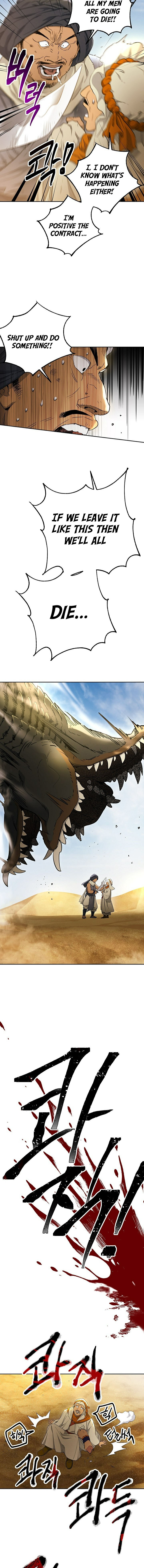 Skeleton Soldier Couldn’t Protect the Dungeon Chapter 109 - Manhwa18.com