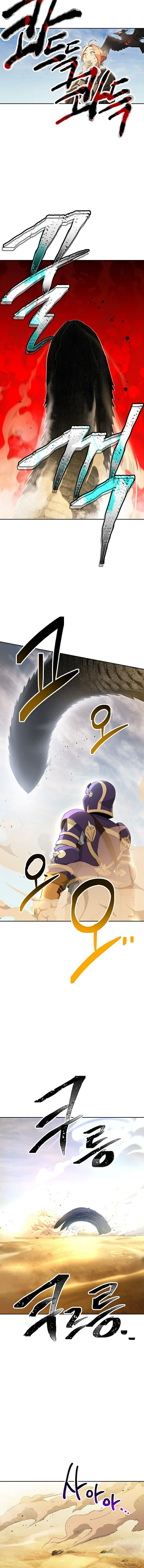 Skeleton Soldier Couldn’t Protect the Dungeon Chapter 109 - Manhwa18.com