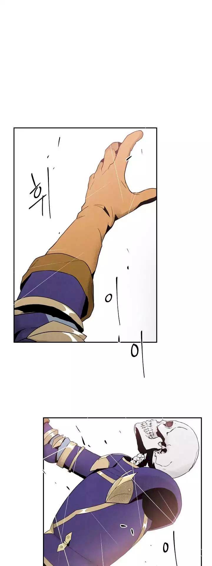 Skeleton Soldier Couldn’t Protect the Dungeon Chapter 11 - Manhwa18.com