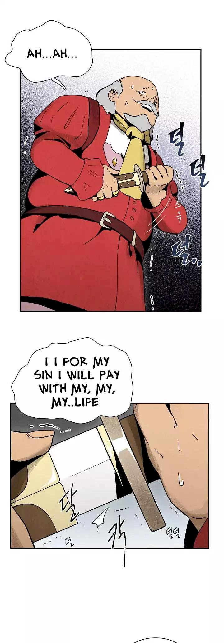 Skeleton Soldier Couldn’t Protect the Dungeon Chapter 11 - Manhwa18.com