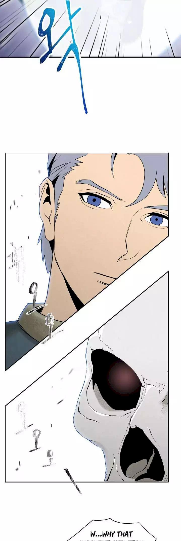 Skeleton Soldier Couldn’t Protect the Dungeon Chapter 11 - Manhwa18.com