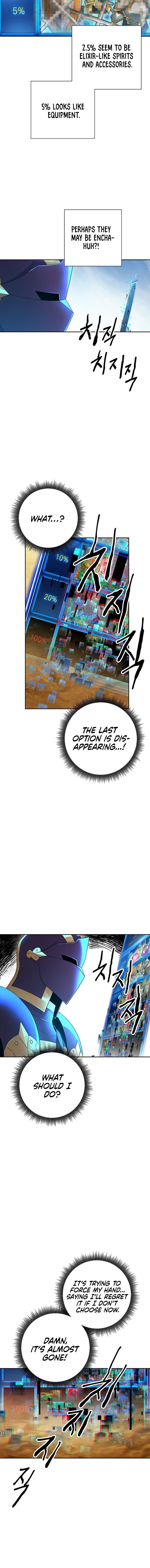 Skeleton Soldier Couldn’t Protect the Dungeon Chapter 110 - Manhwa18.com