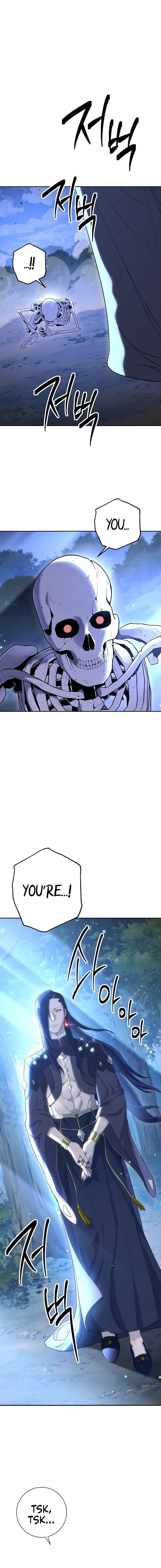 Skeleton Soldier Couldn’t Protect the Dungeon Chapter 138 - Manhwa18.com