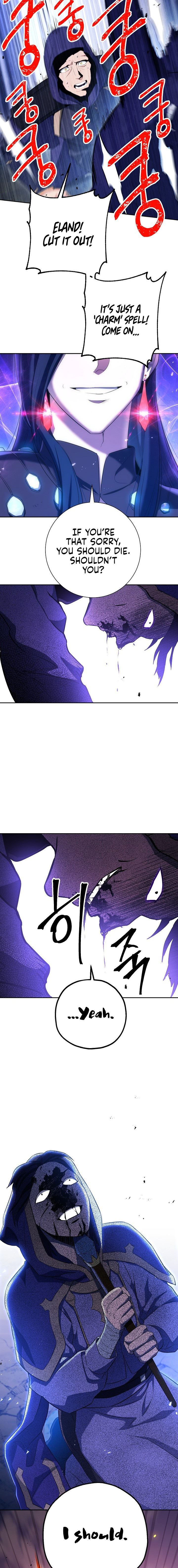 Skeleton Soldier Couldn’t Protect the Dungeon Chapter 139 - Manhwa18.com