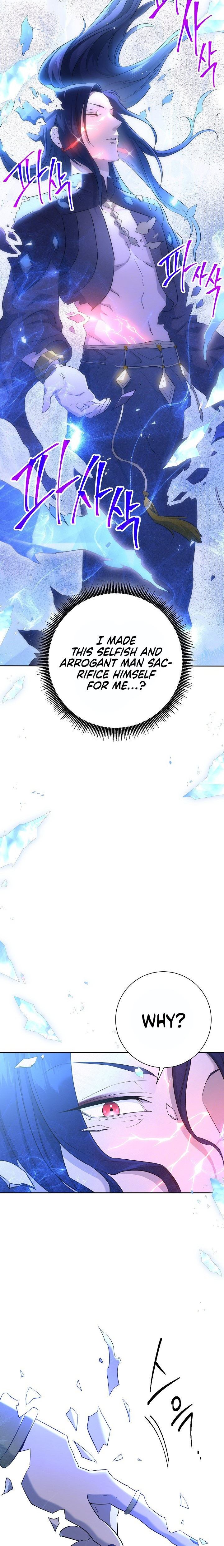 Skeleton Soldier Couldn’t Protect the Dungeon Chapter 139 - Manhwa18.com