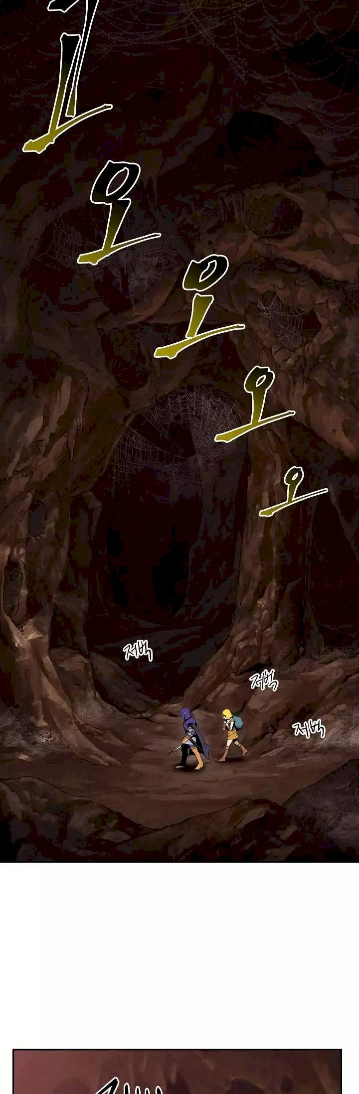 Skeleton Soldier Couldn’t Protect the Dungeon Chapter 14 - Manhwa18.com