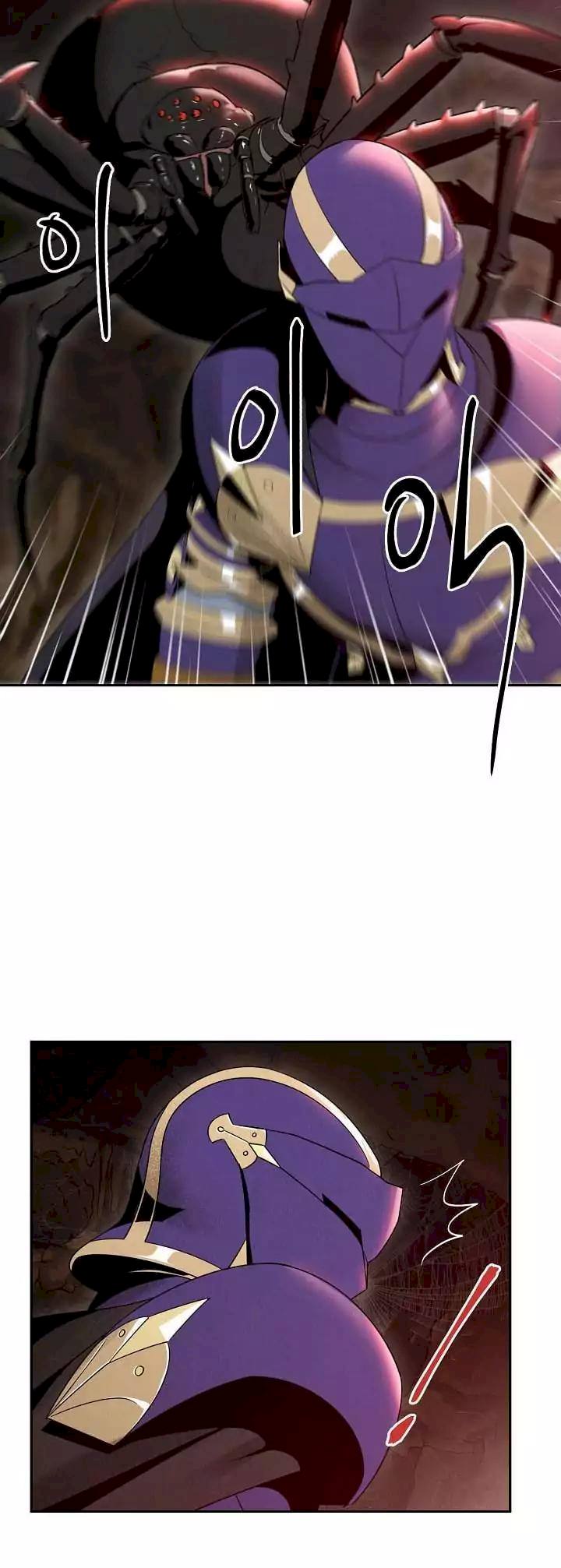 Skeleton Soldier Couldn’t Protect the Dungeon Chapter 14 - Manhwa18.com