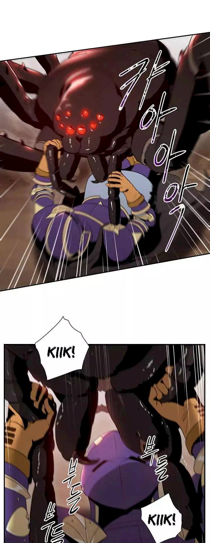 Skeleton Soldier Couldn’t Protect the Dungeon Chapter 14 - Manhwa18.com