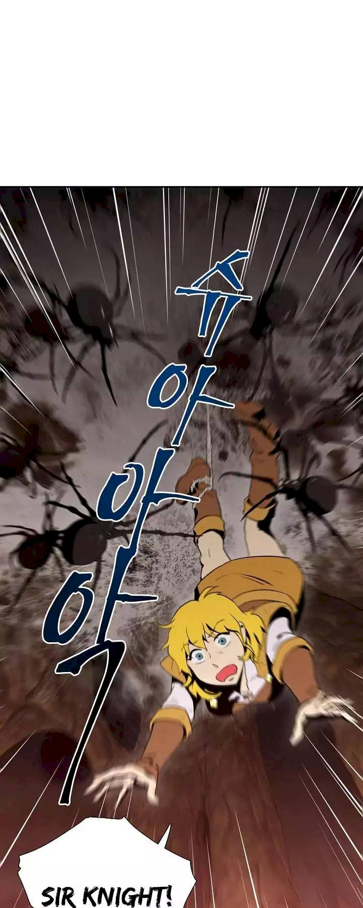 Skeleton Soldier Couldn’t Protect the Dungeon Chapter 14 - Manhwa18.com