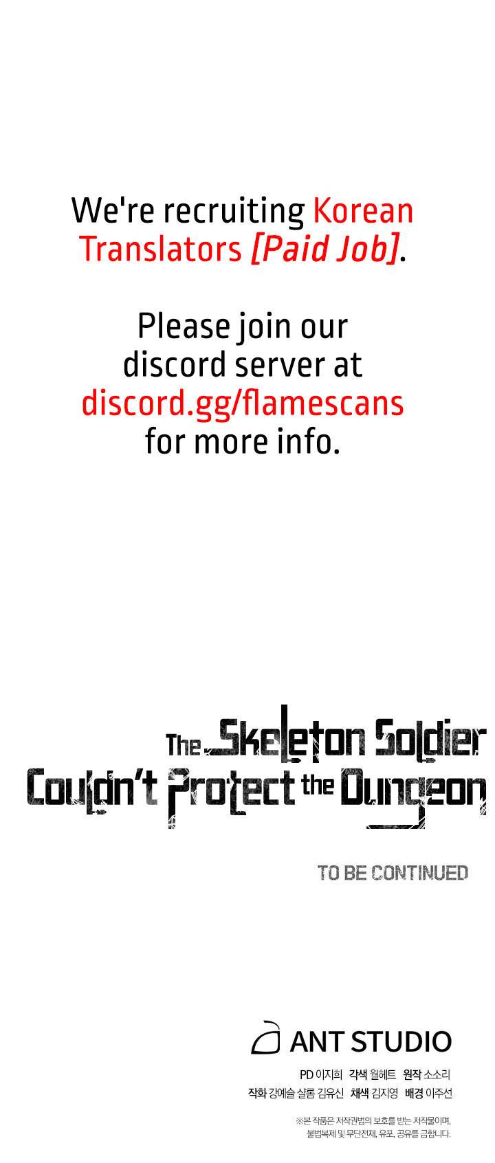 Skeleton Soldier Couldn’t Protect the Dungeon Chapter 142 - Manhwa18.com