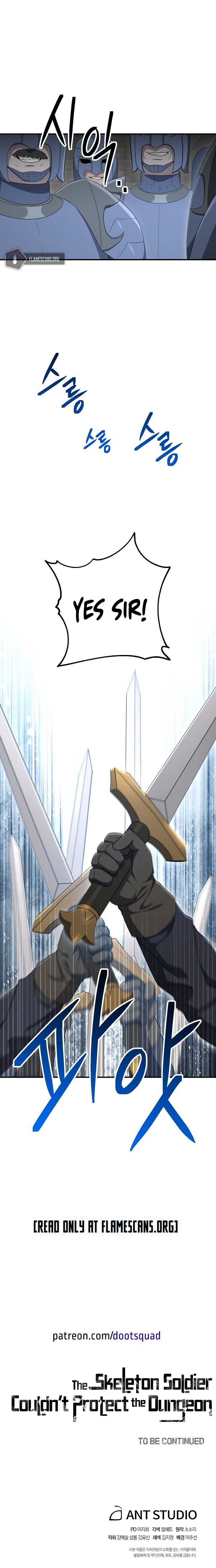 Skeleton Soldier Couldn’t Protect the Dungeon Chapter 149 - Manhwa18.com