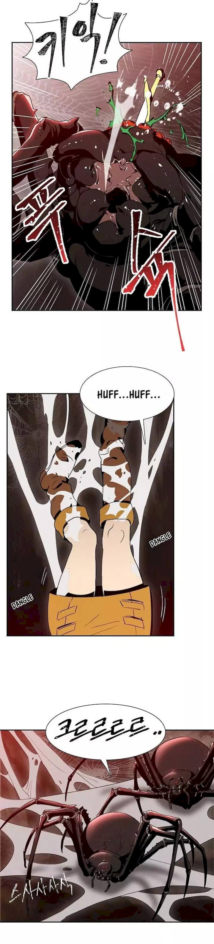 Skeleton Soldier Couldn’t Protect the Dungeon Chapter 15 - Manhwa18.com