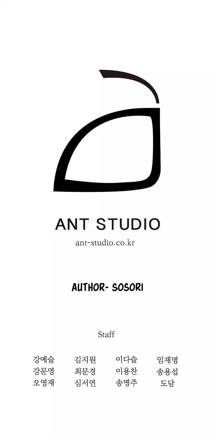 Skeleton Soldier Couldn’t Protect the Dungeon Chapter 15 - Manhwa18.com