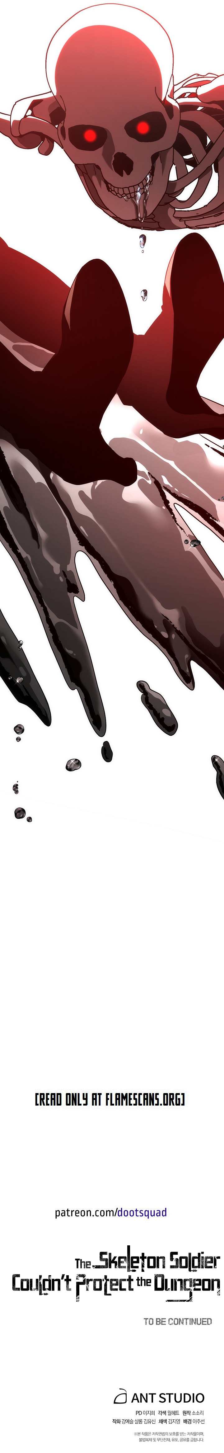 Skeleton Soldier Couldn’t Protect the Dungeon Chapter 155 - Manhwa18.com