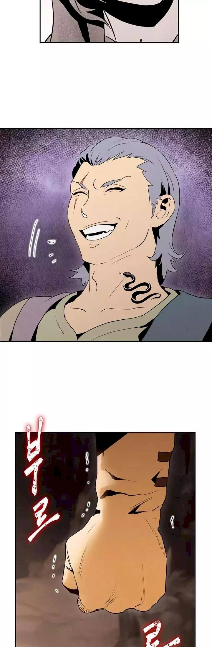 Skeleton Soldier Couldn’t Protect the Dungeon Chapter 16 - Manhwa18.com