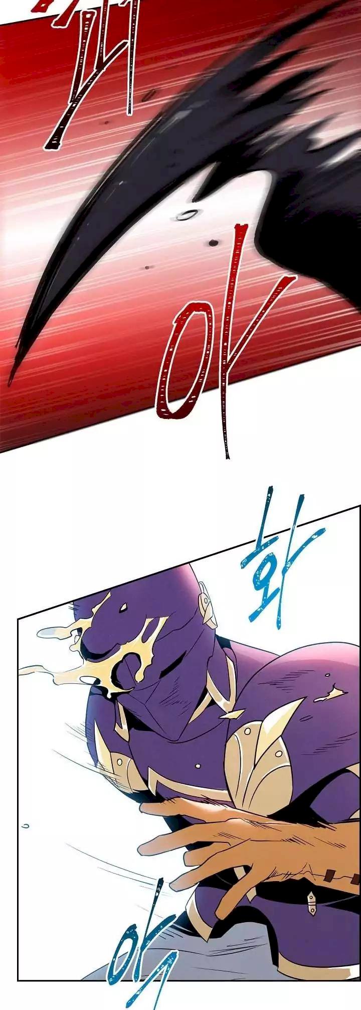 Skeleton Soldier Couldn’t Protect the Dungeon Chapter 16 - Manhwa18.com