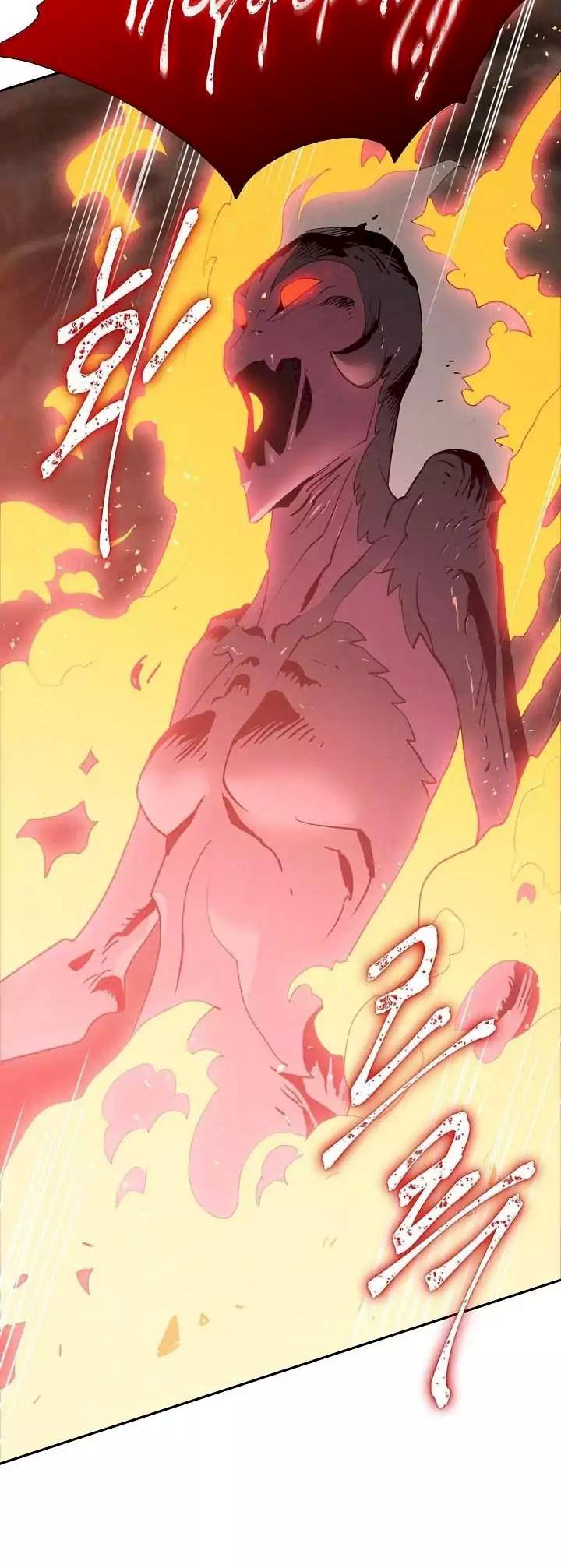 Skeleton Soldier Couldn’t Protect the Dungeon Chapter 16 - Manhwa18.com