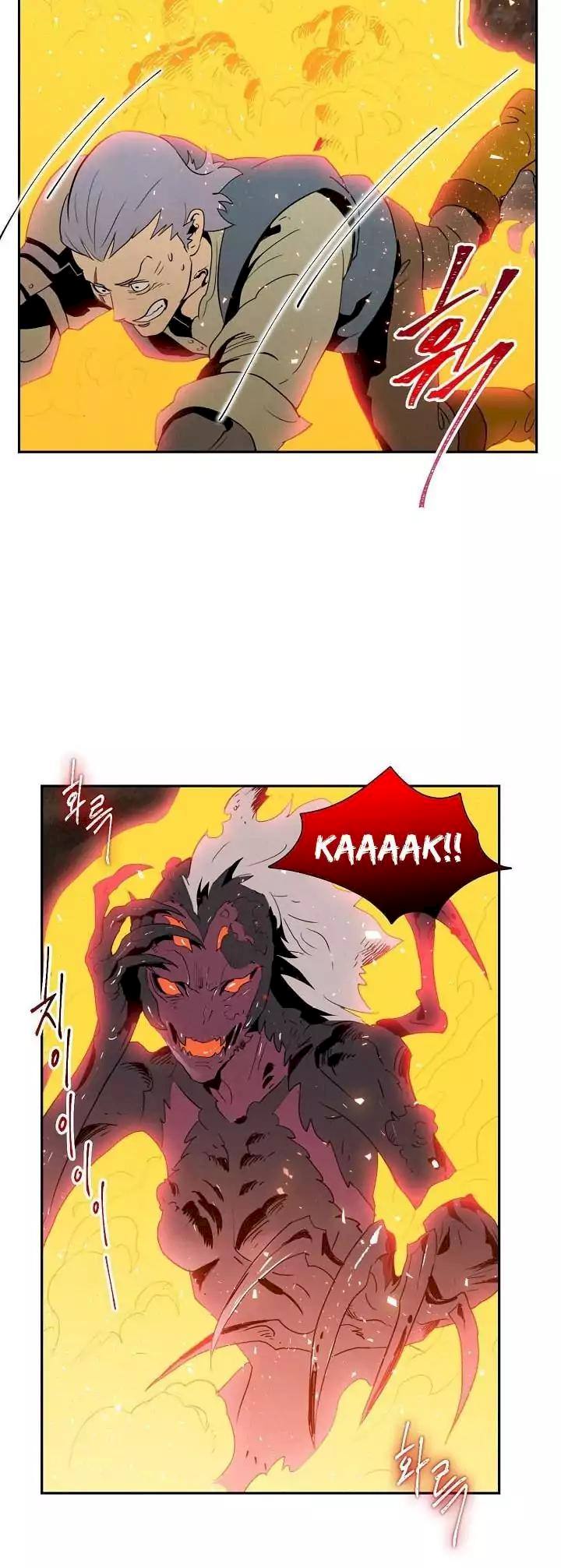 Skeleton Soldier Couldn’t Protect the Dungeon Chapter 16 - Manhwa18.com