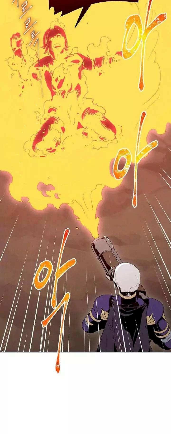 Skeleton Soldier Couldn’t Protect the Dungeon Chapter 16 - Manhwa18.com