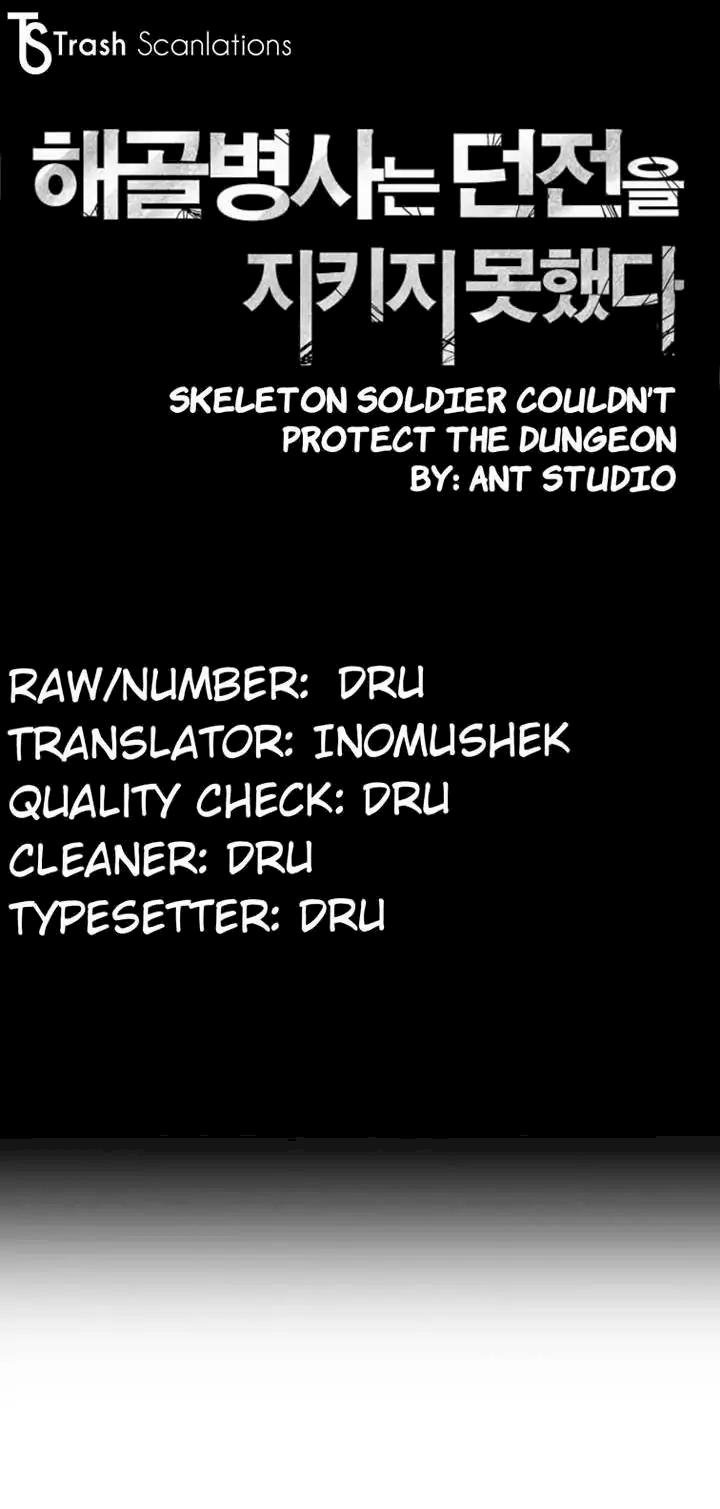Skeleton Soldier Couldn’t Protect the Dungeon Chapter 17 - Manhwa18.com