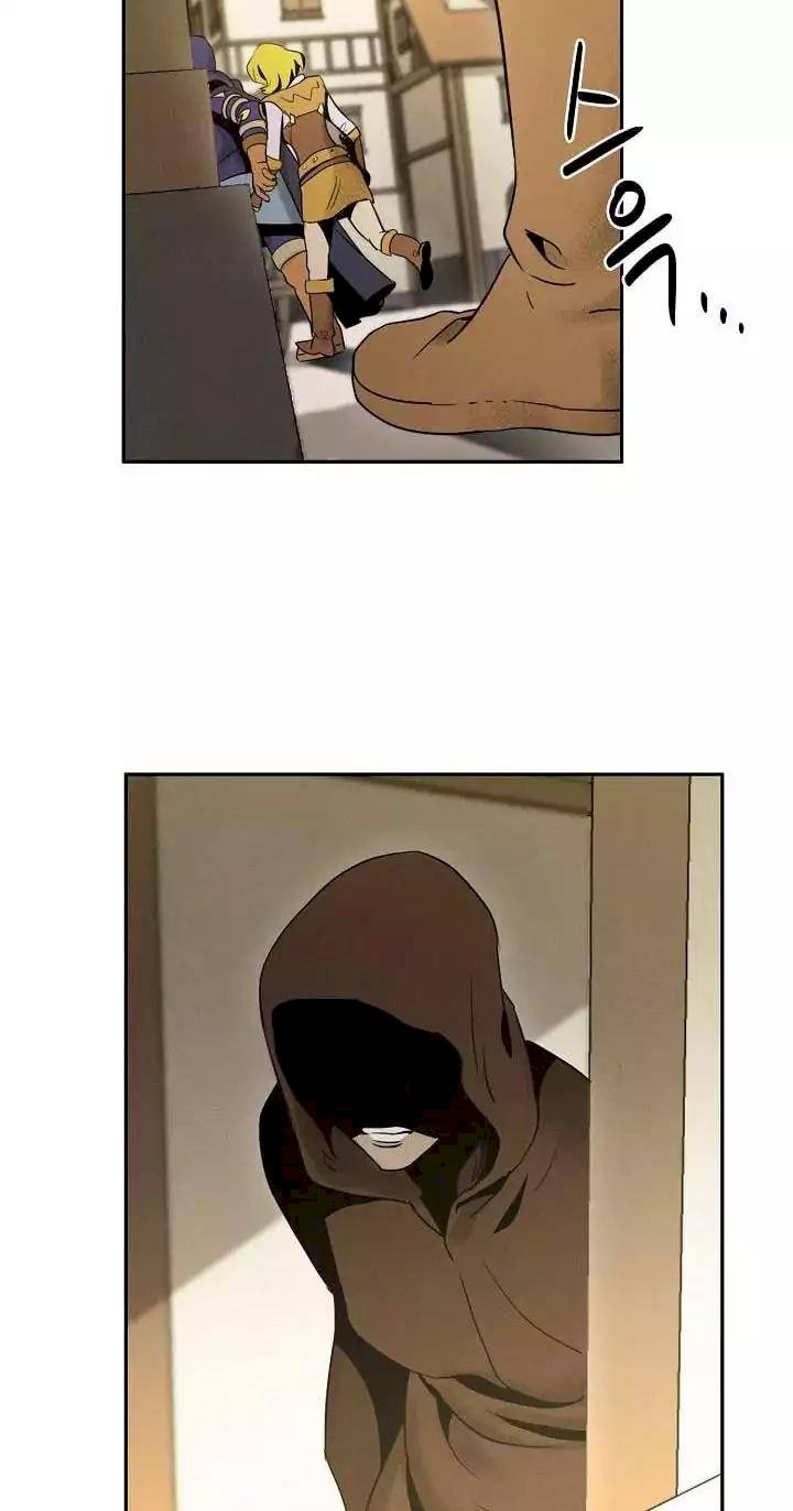 Skeleton Soldier Couldn’t Protect the Dungeon Chapter 17 - Manhwa18.com