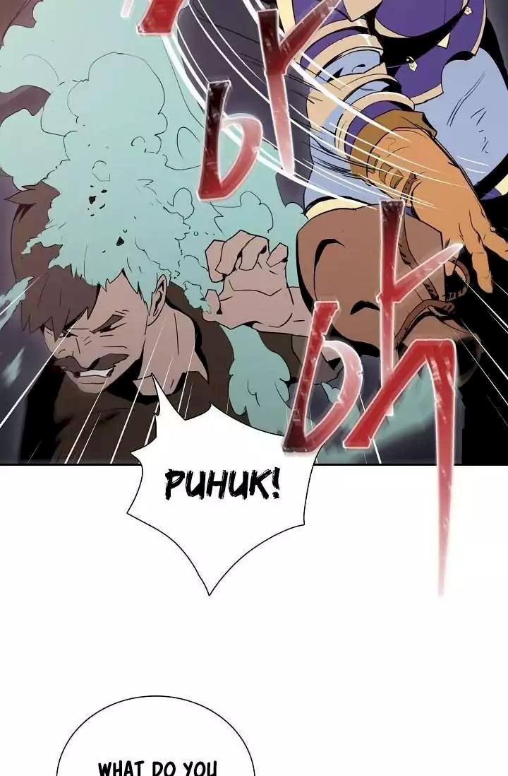 Skeleton Soldier Couldn’t Protect the Dungeon Chapter 17 - Manhwa18.com