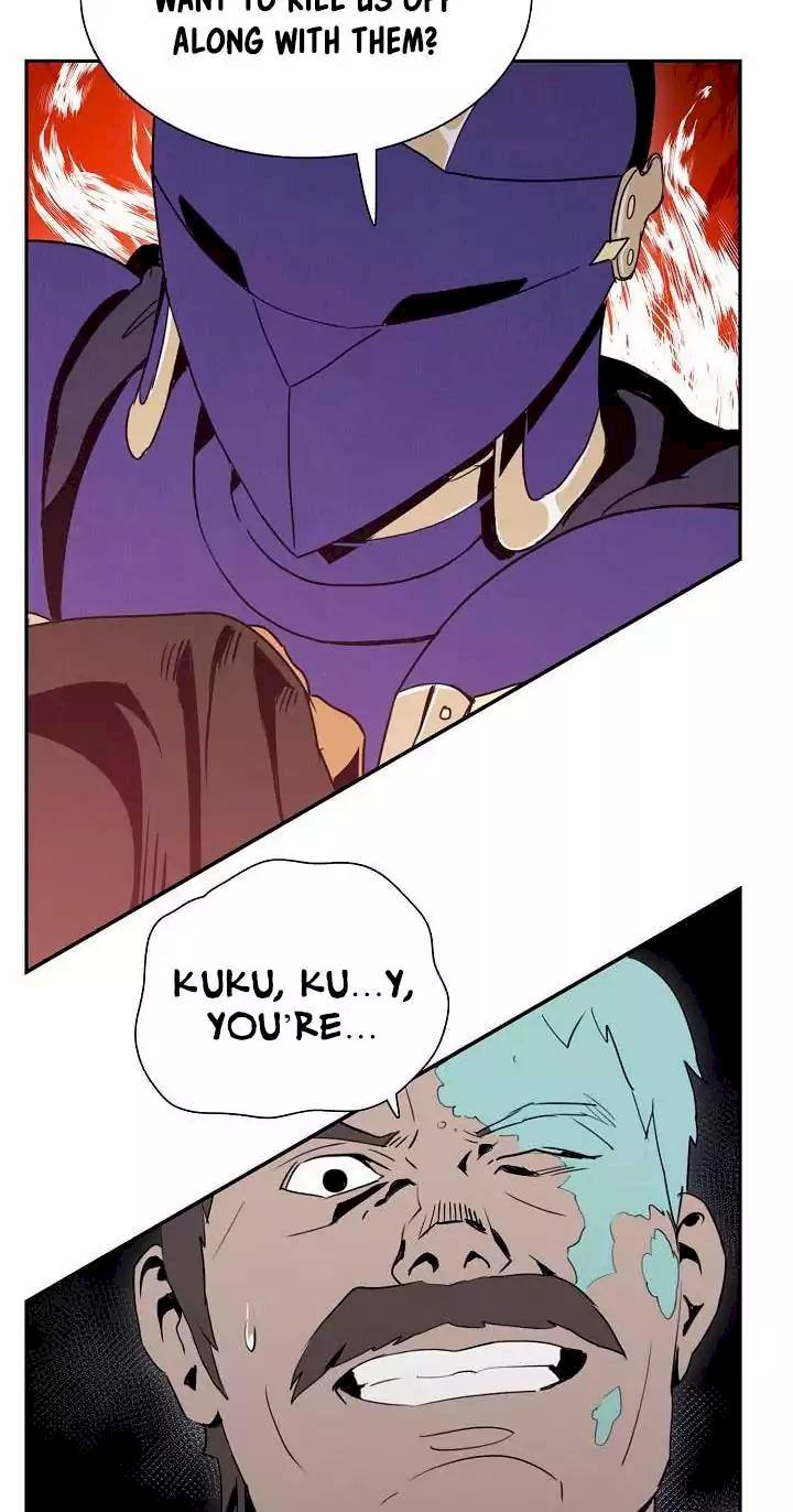 Skeleton Soldier Couldn’t Protect the Dungeon Chapter 17 - Manhwa18.com