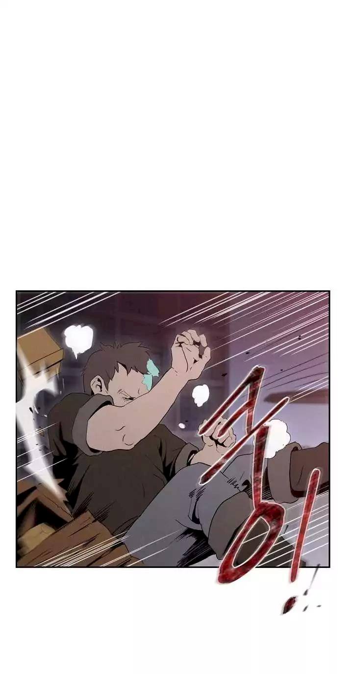 Skeleton Soldier Couldn’t Protect the Dungeon Chapter 17 - Manhwa18.com