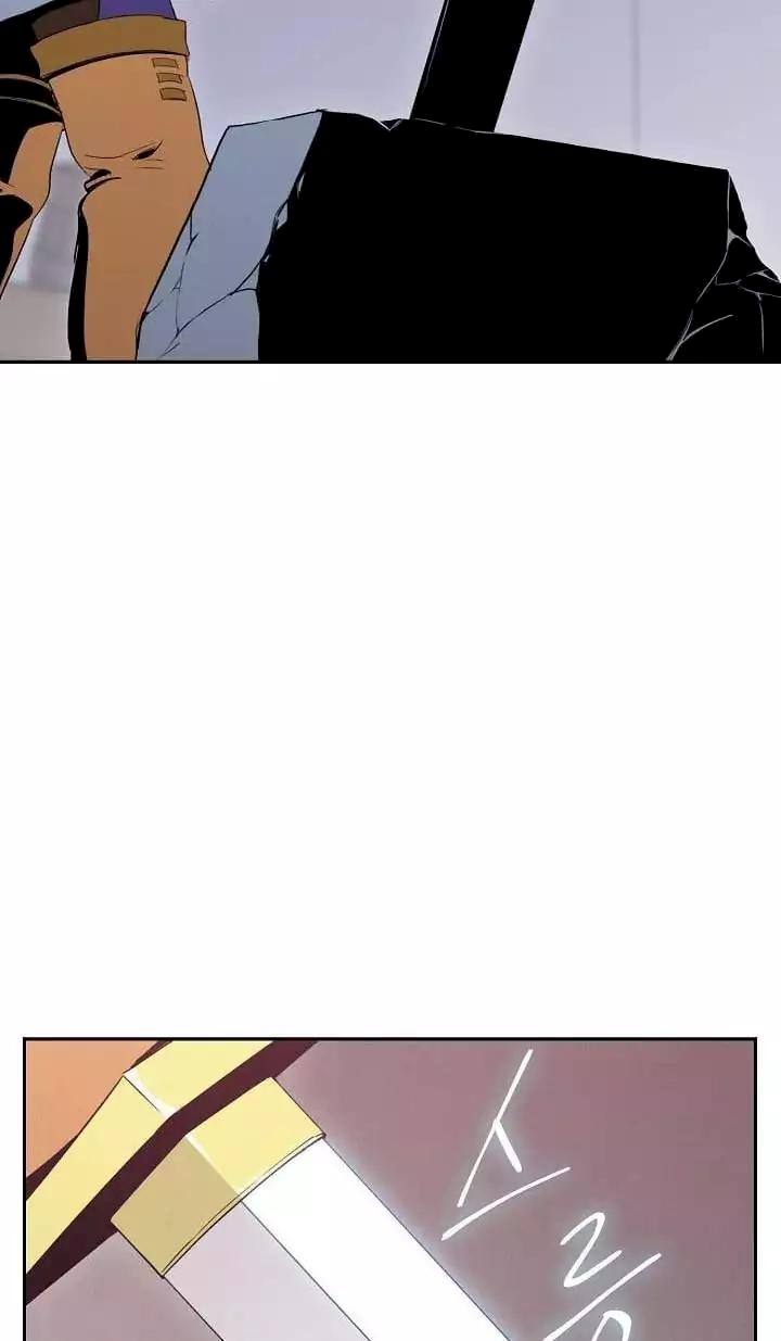 Skeleton Soldier Couldn’t Protect the Dungeon Chapter 17 - Manhwa18.com