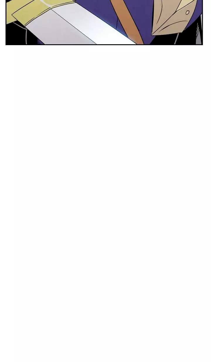 Skeleton Soldier Couldn’t Protect the Dungeon Chapter 17 - Manhwa18.com