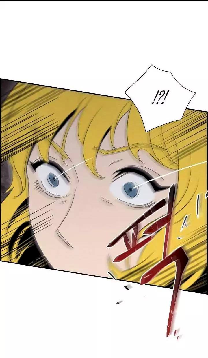 Skeleton Soldier Couldn’t Protect the Dungeon Chapter 17 - Manhwa18.com