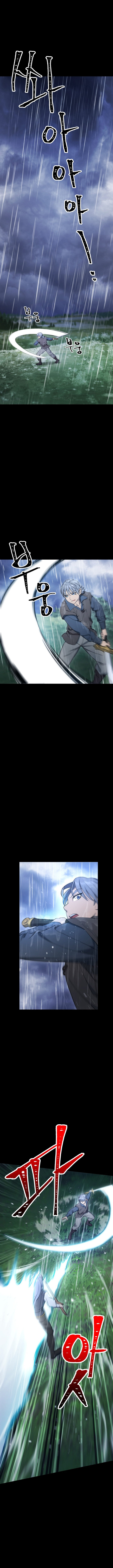 Skeleton Soldier Couldn’t Protect the Dungeon Chapter 176 - Manhwa18.com