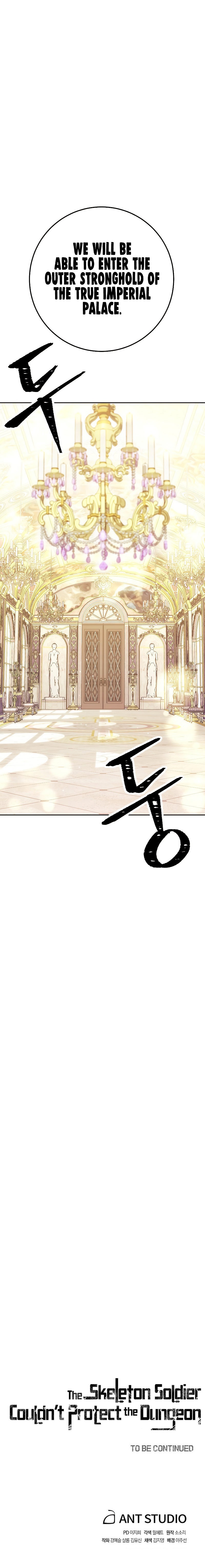 Skeleton Soldier Couldn’t Protect the Dungeon Chapter 178 - Manhwa18.com