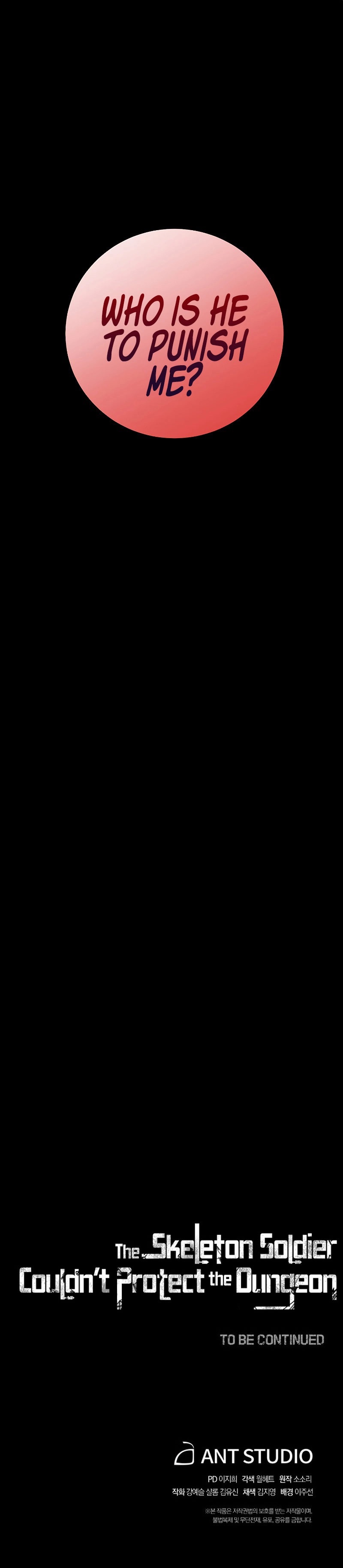 Skeleton Soldier Couldn’t Protect the Dungeon Chapter 182 - Manhwa18.com