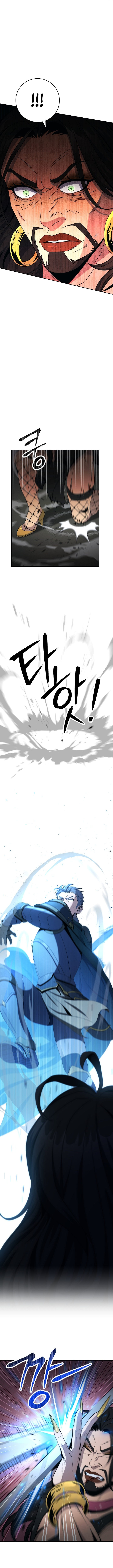 Skeleton Soldier Couldn’t Protect the Dungeon Chapter 188 - Manhwa18.com