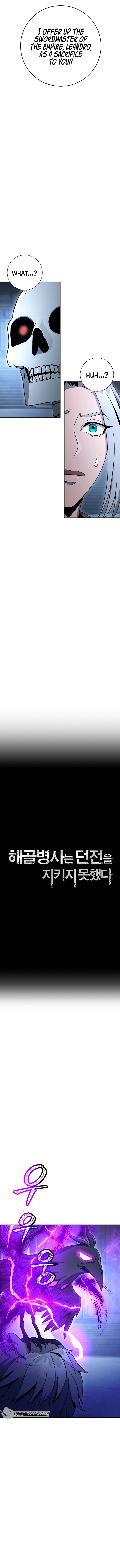 Skeleton Soldier Couldn’t Protect the Dungeon Chapter 197 - Manhwa18.com