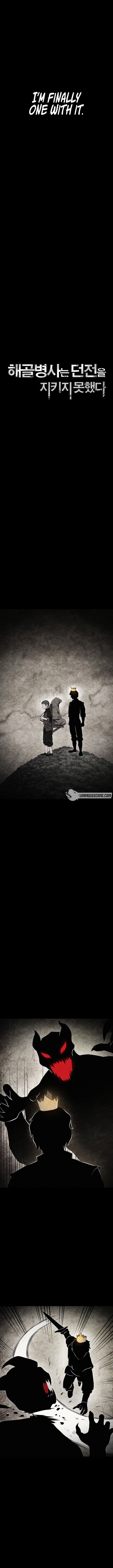 Skeleton Soldier Couldn’t Protect the Dungeon Chapter 198 - Manhwa18.com