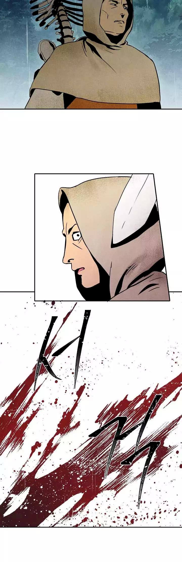 Skeleton Soldier Couldn’t Protect the Dungeon Chapter 2 - Manhwa18.com