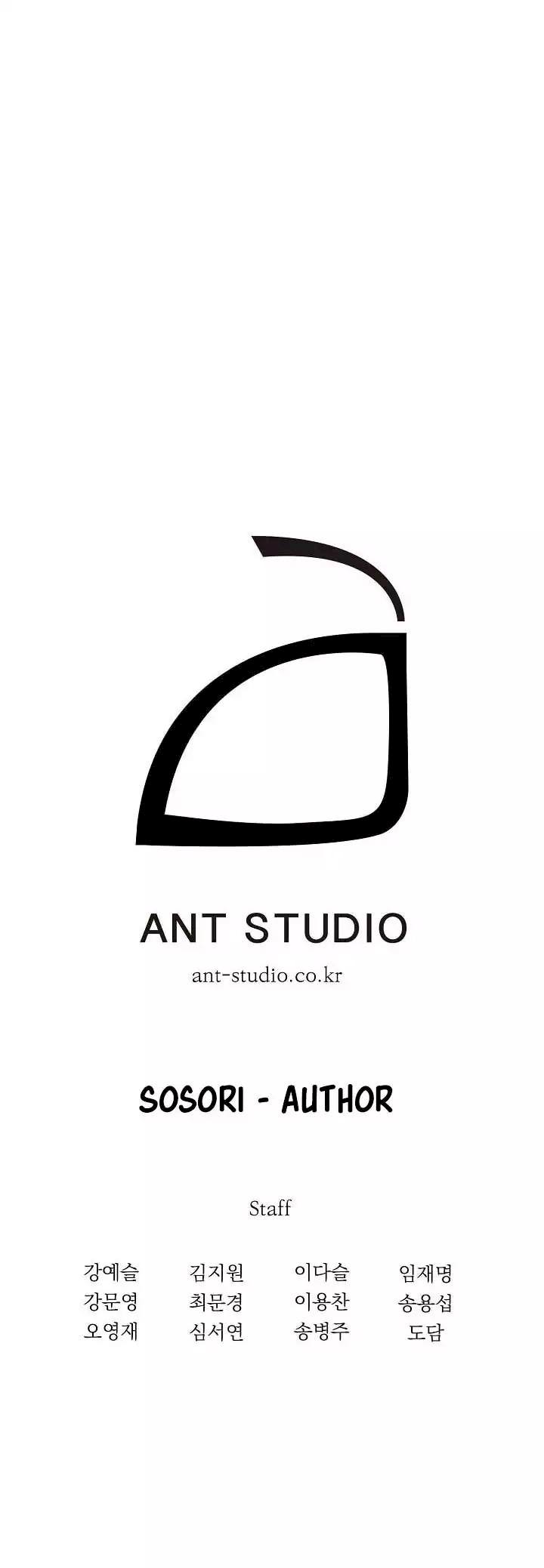 Skeleton Soldier Couldn’t Protect the Dungeon Chapter 2 - Manhwa18.com