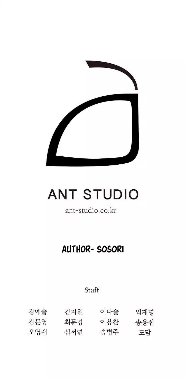 Skeleton Soldier Couldn’t Protect the Dungeon Chapter 20 - Manhwa18.com