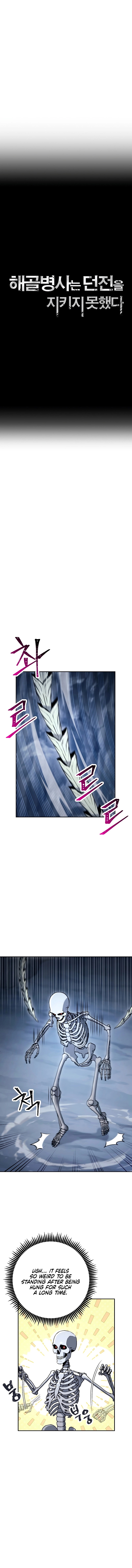 Skeleton Soldier Couldn’t Protect the Dungeon Chapter 204 - Manhwa18.com