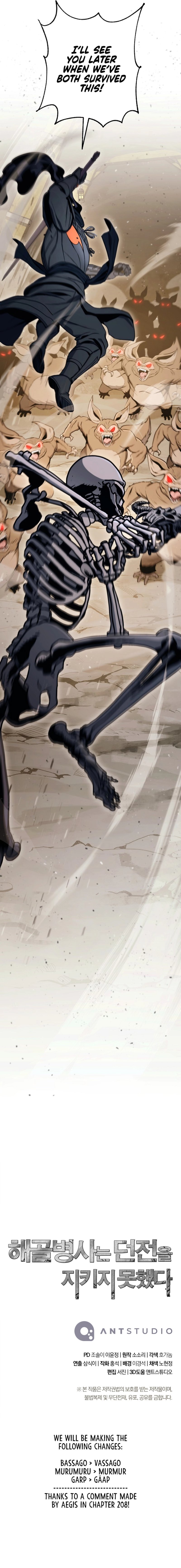 Skeleton Soldier Couldn’t Protect the Dungeon Chapter 209 - Manhwa18.com