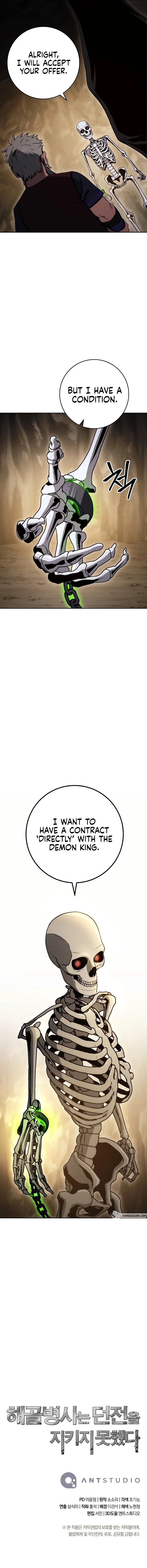 Skeleton Soldier Couldn’t Protect the Dungeon Chapter 213 - Manhwa18.com