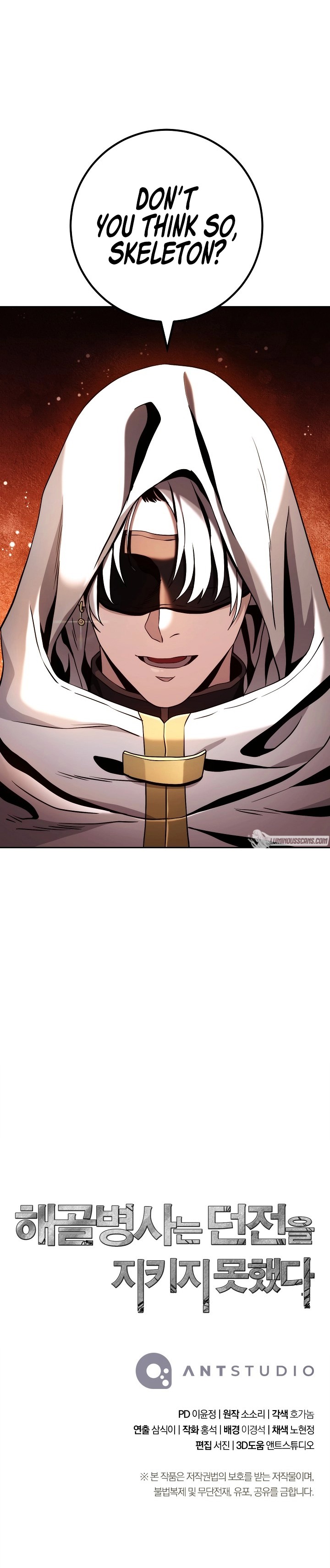 Skeleton Soldier Couldn’t Protect the Dungeon Chapter 215 - Manhwa18.com