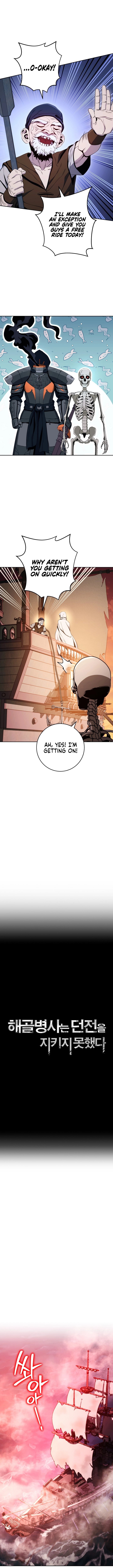 Skeleton Soldier Couldn’t Protect the Dungeon Chapter 216 - Manhwa18.com