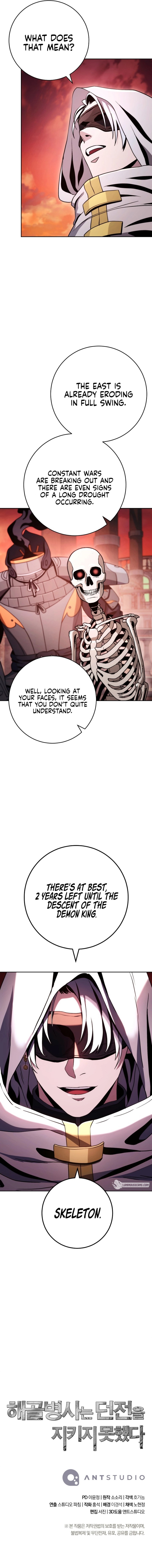 Skeleton Soldier Couldn’t Protect the Dungeon Chapter 217 - Manhwa18.com