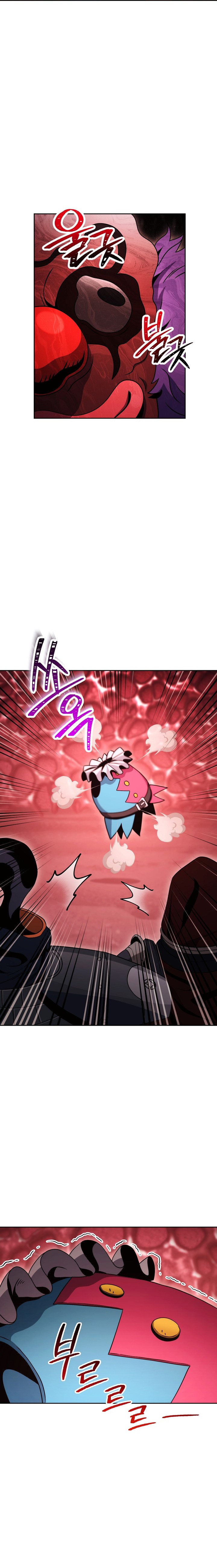 Skeleton Soldier Couldn’t Protect the Dungeon Chapter 220 - Manhwa18.com