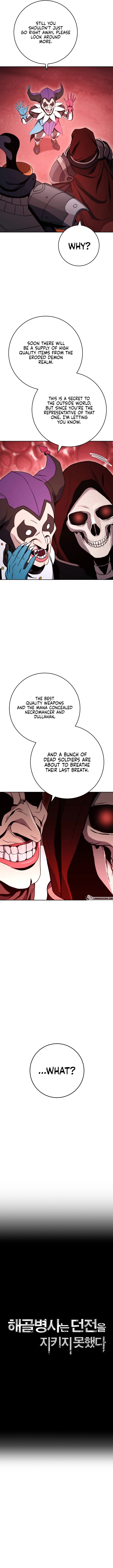 Skeleton Soldier Couldn’t Protect the Dungeon Chapter 221 - Manhwa18.com